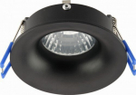 S&uuml;vistatav lamp TK Lighting Eye 3501