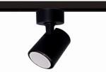 Lamp Snow 1f Gu10 must, 360&deg; reguleeritav