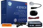 Parkimisabis&uuml;steem - CP6 helisignaali ja pistikutega - h&otilde;bedane M-TECH (Parking assist system - CP6 with buzzer and connectors - silver).