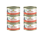 Almo Nature HFC Jelly kassidele, l&otilde;he ja porgand želees, 6x70g