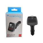 FM modulaator Luxivox Bremen M4