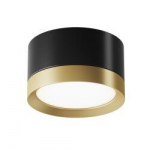 Laevalgusti Hoop Maytoni Technical C086CL-GX53-SRD-BG