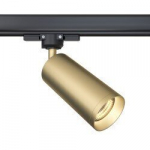 Maytoni Technical Track Lighting Focus TR028-3-GU10-MG Matt kuldne