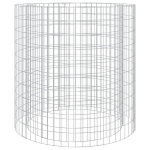 vidaXL gabioon tulekorv, &Oslash; 100 cm, tsingitud raud