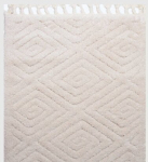 Vaip Berber 200x290 cm