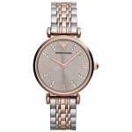 Emporio Armani naiste k&auml;ekell