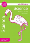 Key Stage 1 Science Revision Guide 2nd Revised edition