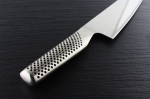 Kokkade nuga 16 cm Global G-58