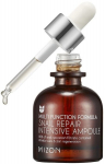 Mizon Snail Repair Intensive Ampoule 30 ml - niisutav ja pinguldav n&auml;oampull