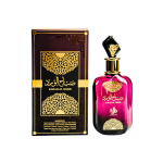 L&otilde;hnavesi Al Wataniah Sabah Al Ward EDP naistele, 100 ml, 100 ml