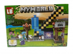 Ehituskomplekt My World D