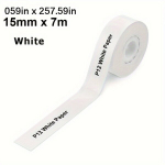 1 rull 15mm7m/4m J&auml;tkuv Sildi Paber P12/P15/P50/Q30/D30 KingJim LR5C/LR20C Kontori Sildiprinterile 15mm7m/4m., 7 m - baltas