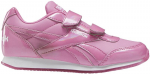 Jalan&otilde;ud lastele Reebok Royal Cljog Pink