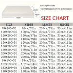 Veekindel madratsikate, 200 * 220 * 30 cm / 79 * 86,6 * 11,8 colio