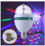 Happy People diskopall