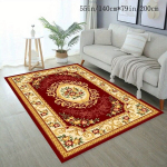 1tk Loominguline Muster Vaip Ala Vaip Hotelli Elutuba Magamistuba Pehme Vaip Masinpestav Libisemisvastane Elutuba Magamistuba Uuring S&ouml;&ouml;gituba Kodu B&uuml;roo Sissep&auml;&auml;suks Indoor Dekoratiivne Vaip P&otilde;randamatt Eid Al-Adha Mubarak., 55 colių / 140 cm * 79 c ...