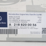 UUS EHTNE MERCEDES BENZ MB CLS W218 KOMBI AMG TAGUMINE KAITSERAUA UDUTULEDE LAMP