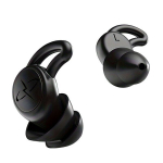 Premium 2-osaline Silikoon Magamisk&otilde;rvatropid M&uuml;rav&auml;hendamiseks, Juoda