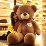 60/80/100/120/140Cm Hiiglaslik M&auml;ngukaru Pl&uuml;&uuml;sis M&auml;nguasjad, Pehme Kaisukaru Topis Nukk Big Huma_Brown_80cm