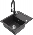 Graniidist k&ouml;&ouml;givalamu Mexen Enzo koos segisti ja sifooniga, Black granite+Black