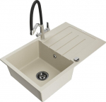 Graniidist k&ouml;&ouml;givalamu Mexen Bruno koos segisti ja sifooniga, Beige+Black/Chrome