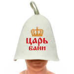 Saunam&uuml;ts kirjaga Царь бани
