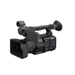 Videokaamera Sony PXW-Z200