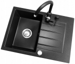 Graniitvalamu Granitan k&ouml;&ouml;gisegisti dosaator sifoon komplekt