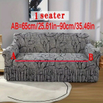 1tk Veniv Diivanikate, Diivani Kate Seelikuga, M&ouml;&ouml;blikaitse Diivanikate Elutuba Kodu Dekor., 1 vietos