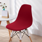1tk Elastne Piimakiudriie Eames Toolikate &Uuml;hev&auml;rviline Veekindel Kattekiht Pulmadeks S&ouml;&ouml;gituba Kontor Peokate., Raudona