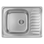 Terasest k&ouml;&ouml;givalamu Kuchinox Junak, SQA_013T, Inox