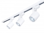 Steka XD-IT101W LED GU10 x3 r&ouml;&ouml;pmelamp + 1,5m r&ouml;&ouml;pmel - valge