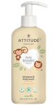Attitude Baby Leaves 2in1 Shampoo & Body Wash Pear Nectar - Pirnil&otilde;hnaline kaks-&uuml;hes &scaron;ampoon ja kehapesugeel beebidele 473 ml