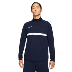 Meestele džemper Nike Dri-FIT Academy M CW6110-451, tumesinine