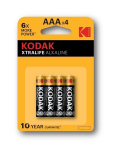 Kodak patareid 30951990, 4 tk