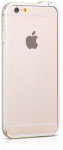 HOCO iPhone 6/6S metallist kaitsekate h&otilde;bedane