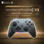 Machenike G5Pro optiline m&auml;ngukontroller kuum l&uuml;litub Bluetooth - G5PRO G5PRO V2 White