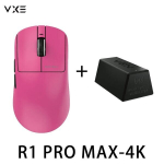 R1 Pro Max Laaditud traadita m&auml;ngu hiir koos PAW3395 Sensor-R1 Pro Max-4K-Geeltoniga