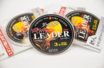 Tamiil Gosen Aoriika Egi Fire Leader