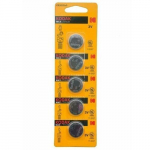 Kodak CR2016-5BB, 5 tk