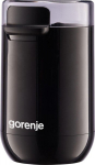 Kohviveski Gorenje SMK150SB