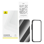 Privacy Tempered Glass Baseus Superior puhastuskomplektile iPhone 15+ ja EasyStickile (l&auml;bipaistev)