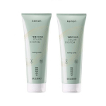 Kemon Yo Cond Beige/Beige 2x250ml