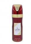 L&otilde;hnastatud deodorant Lattafa Ameerat Al Arab, 200 ml