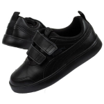 Laste tossud Puma