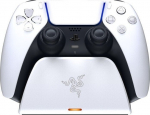 Laadimisteenus - Razer - PS5 - Kiire laadimine - &Uuml;lekoormuse kaitse - Ergonoomiline disain