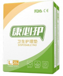 FDA &uuml;hekordsed aluslinad 60х90cm 20tk