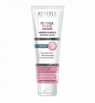 Noorendav kreem k&auml;tele ja k&uuml;&uuml;ntele Revuele Retinol Forte, 100 ml