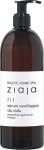Tselluliidivastane ja pinguldav kehaseerum Ziaja Baltic Home Spa Fit Mango, 400ml