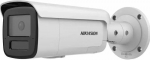 Ip-kaamera Hikvision 4mpx Ds-2cd2t46g2h-is2u/sl 2,8mm aktiivse t&otilde;rjuvusega